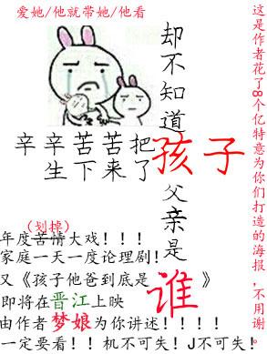男主角陈飞宇女主角苏映雪